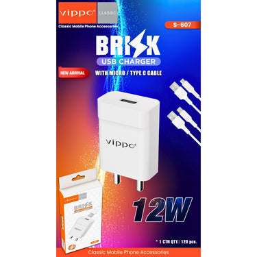 Vippo Brisk S-607 USB Charger 12W with Free Charging Cable – Fast & Compact Wall Adapter